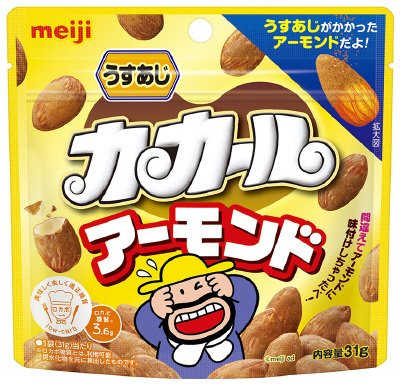 うすあじカカールアーモンド