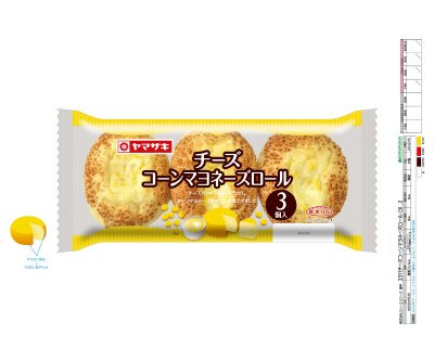 チーズコーンマヨネーズロール(3)