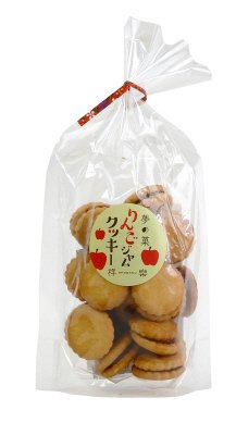 りんごジャムサンドクッキー