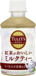 ＴＵＬＬＹ’Ｓ＆ＴＥＡ　紅茶がおいしいミルクティー
