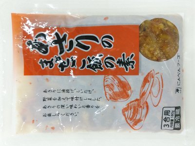 あさりのまぜご飯の素