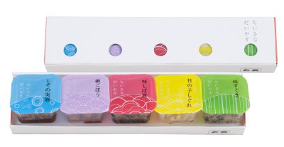 ちいさなだいやす