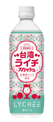不二家台湾ライチスカッシュ