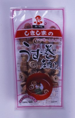 うず巻き庄内ふ