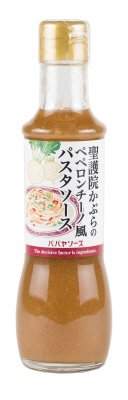 聖護院かぶらのペペロンチーノ風パスタソース