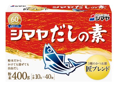 だしの素粉末