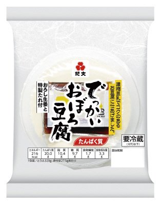 でっかいおぼろ豆腐