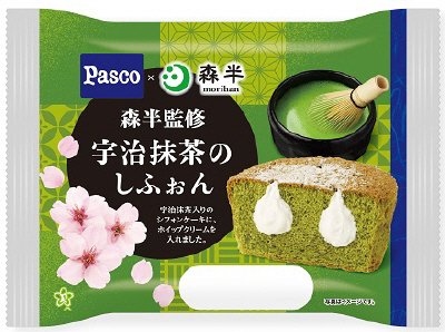 森半監修　宇治抹茶のしふぉん