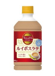 タリーズ＆ティールイボスラテ