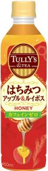 タリーズ＆ティーはちみつアップル＆ルイボス