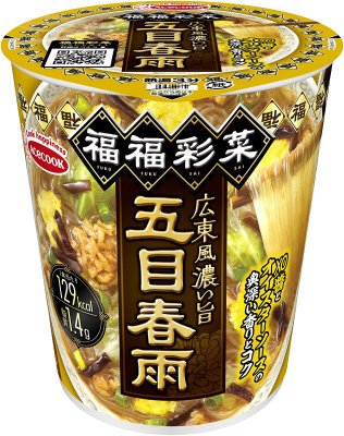 福福彩菜　広東風濃い旨五目春雨