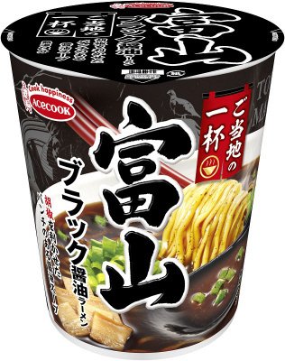 ご当地の一杯　富山　ブラック醤油ラーメン