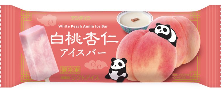 白桃杏仁アイスバー