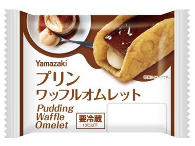 プリンワッフルオムレット