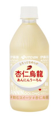 杏仁烏龍