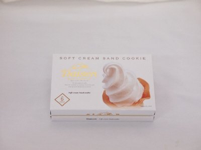 大山ソフトクリームサンドクッキー