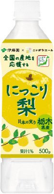 ニッポンエール栃木県産にっこり梨