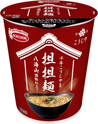 千年こうじや監修　八海山酒粕仕立て　担担麺