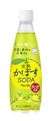 ニッポンエール完熟かぼすSODA大分県産