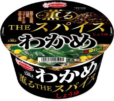 わかめラーメン　薫るＴＨＥスパイスしょうゆ