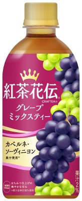 紅茶花伝　クラフティー　グレープミックスティー