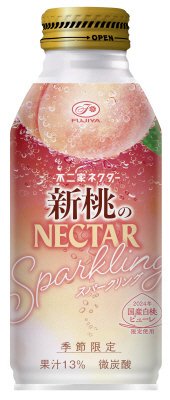 新桃のネクタースパークリング
