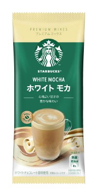 スターバックスプレミアムミックス　ホワイトモカ