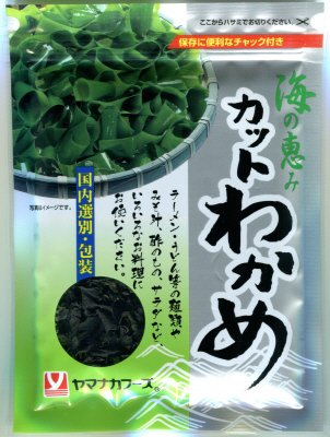 韓国産カットわかめ