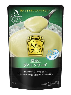 大人むけのスープ　枝豆のヴィシソワーズ