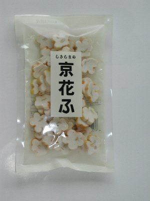 天着京花ふ
