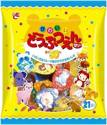 どうぶつえんゼリー