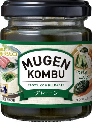 MUGEN-KOMBU　プレーン