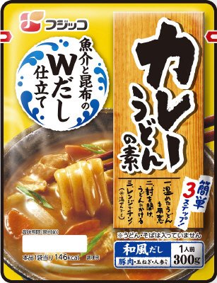 カレーうどんの素　和風だし