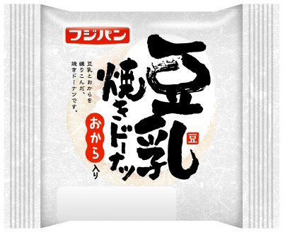 豆乳焼きドーナツおから入り
