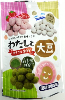 わたしと大豆