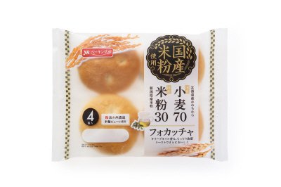 国産小麦７０米粉３０フォカッチャ入