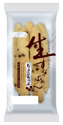 生すなっくぱん　ちょこちっぷ