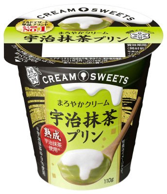 CREAM SWEETS　宇治抹茶プリン