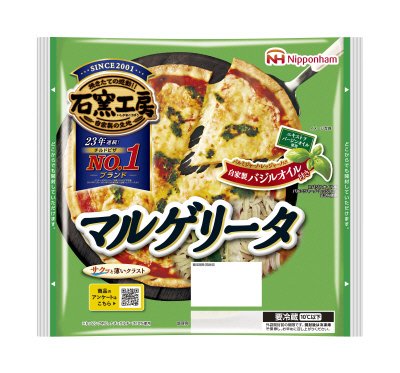 マルゲリータ
