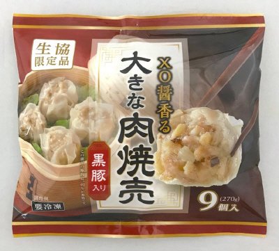 ＸＯ醤香る大きな肉焼売