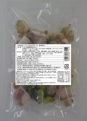 ヤリイカとあさりのバター醤油炒め