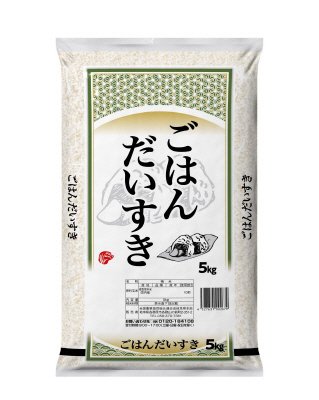 ごはんだいすき