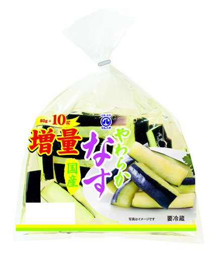 やわらかなす