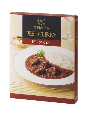 ビーフカレー