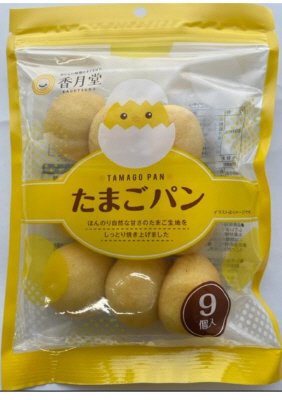 たまごパン