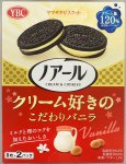 ノアール　クリーム好きのこだわりバニラ