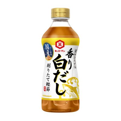 旨みひろがる香り白だし