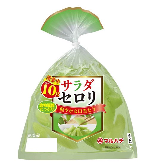サラダセロリ