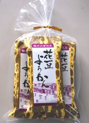 花豆　ミニ煉り羊羹３本入