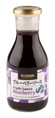 ブルーベリーソース